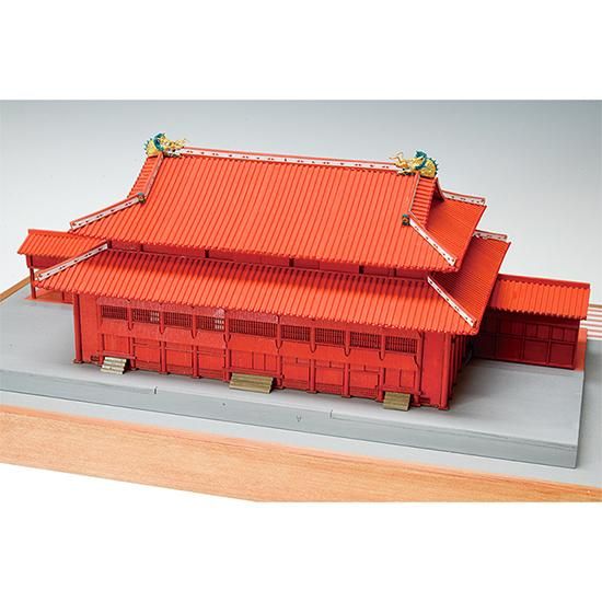 木製建築模型 首里城(1/150スケール・全長 390mm・完成重量 木製建築模型 首里城(1/150スケール・全長 390mm・完成重量