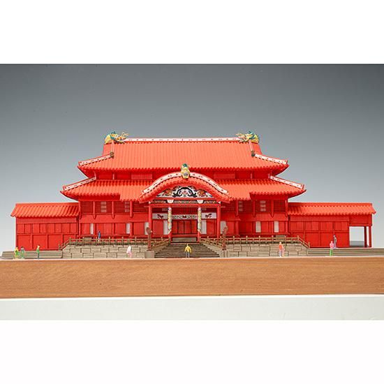 木製建築模型 首里城(1/150スケール・全長 390mm・完成重量 木製建築模型 首里城(1/150スケール・全長 390mm・完成重量