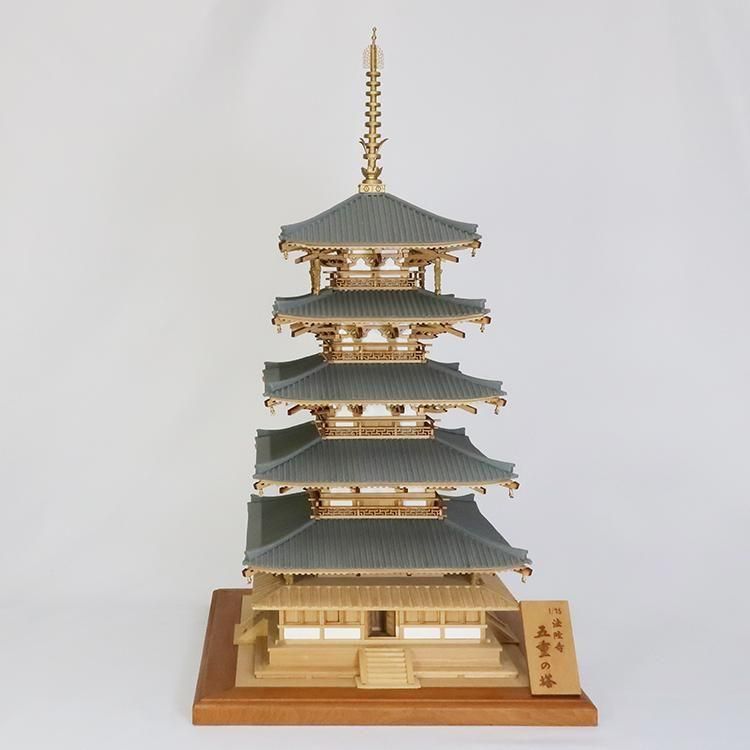 1/150知恩院三門 完成品ケースなし - 【公式】ウッディジョー 1/150知恩院三門 完成品ケースなし - 【公式】ウッディジョー