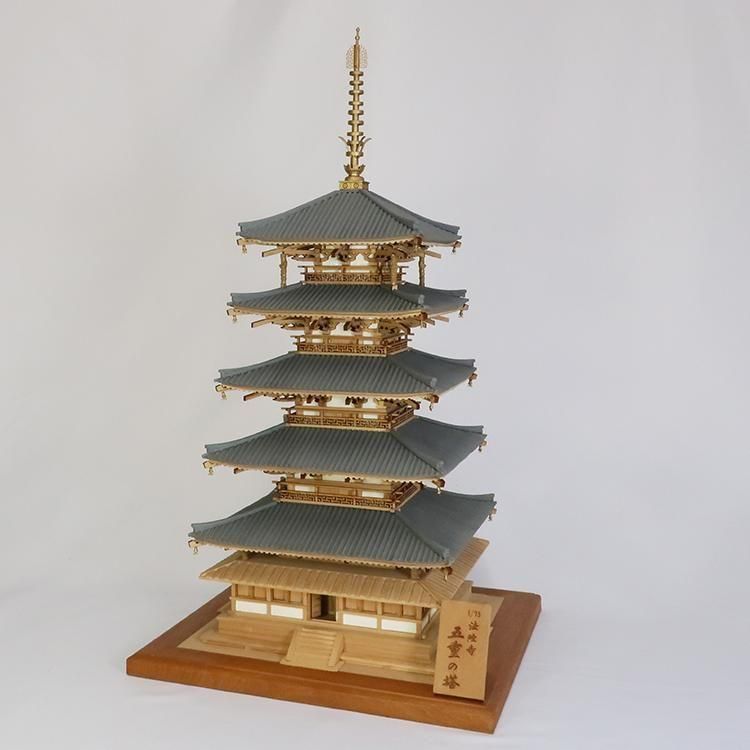1/150知恩院三門 完成品ケースなし - 【公式】ウッディジョー 1/150知恩院三門 完成品ケースなし - 【公式】ウッディジョー