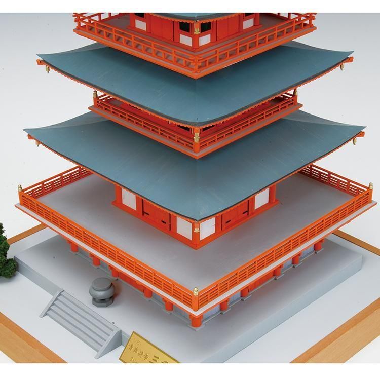 1/75 那智山 青岸渡寺 三重塔 - 【公式】ウッディジョー 1/75 那智山 青岸渡寺 三重塔 - 【公式】ウッディジョー
