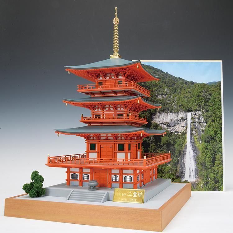 1/75 那智山 青岸渡寺 三重塔 - 【公式】ウッディジョー 1/75 那智山 青岸渡寺 三重塔 - 【公式】ウッディジョー