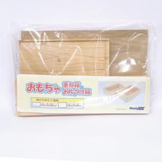 喜ばれる誕生日プレゼント 商品検索 - 【公式】ウッディジョーオンラインショップ 船・ボート