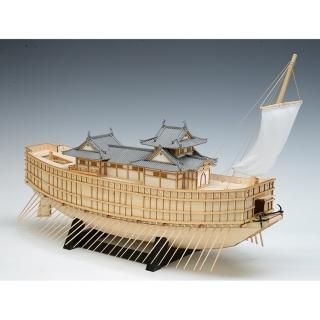 木製模型 戦艦大和(1/250スケール・全長 1,052mm) - 【公式 木製模型 戦艦大和(1/250スケール・全長 1,052mm) - 【公式