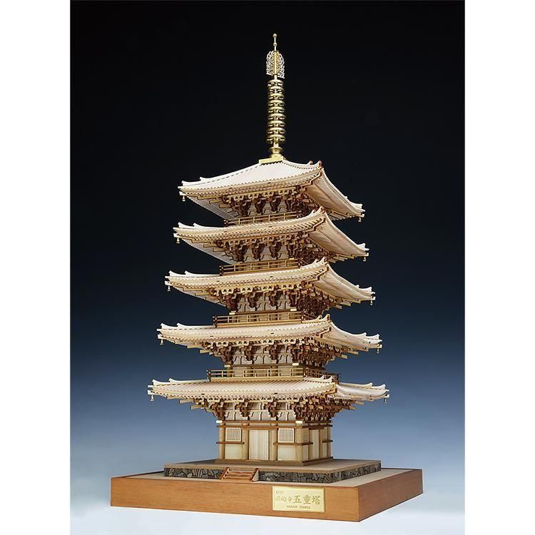 1/75 醍醐寺五重塔 【ウッディジョー公式オンラインショップ】 1/75 醍醐寺五重塔 【ウッディジョー公式オンラインショップ】