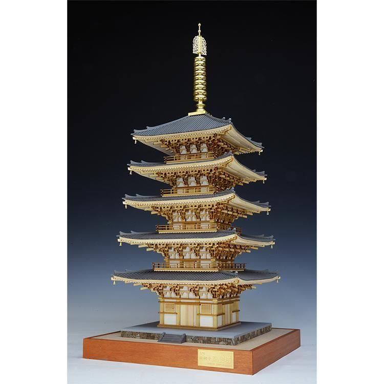 1/75 醍醐寺五重塔 【ウッディジョー公式オンラインショップ】 1/75 醍醐寺五重塔 【ウッディジョー公式オンラインショップ】