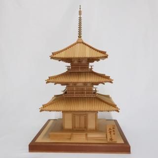 【自作品】三重塔構造模型　高さ約５５ｃｍ 自作品】 三重塔構造模型 高さ約55cm 模型でわかる建築構造の