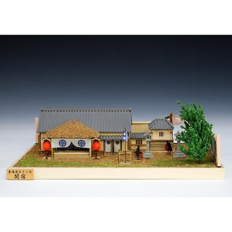Amazon | ウッディジョー 東海道五十三次シリーズ 丸子宿 木製