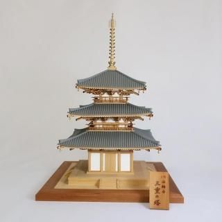 法起寺三重塔模型　縮尺１／５０　ウッディージョー　全高５４７ｍｍ 1/50 法起寺三重塔 完成品 - 【公式】ウッディジョーオンライン
