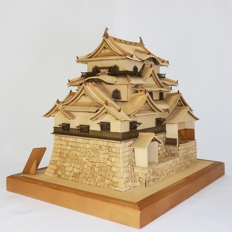 戦う問屋の商法 1986年 波形克彦著