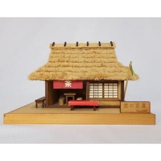 <img class='new_mark_img1' src='https://img.shop-pro.jp/img/new/icons24.gif' style='border:none;display:inline;margin:0px;padding:0px;width:auto;' />�ߥ˷��� No.3 Τ���㲰��������