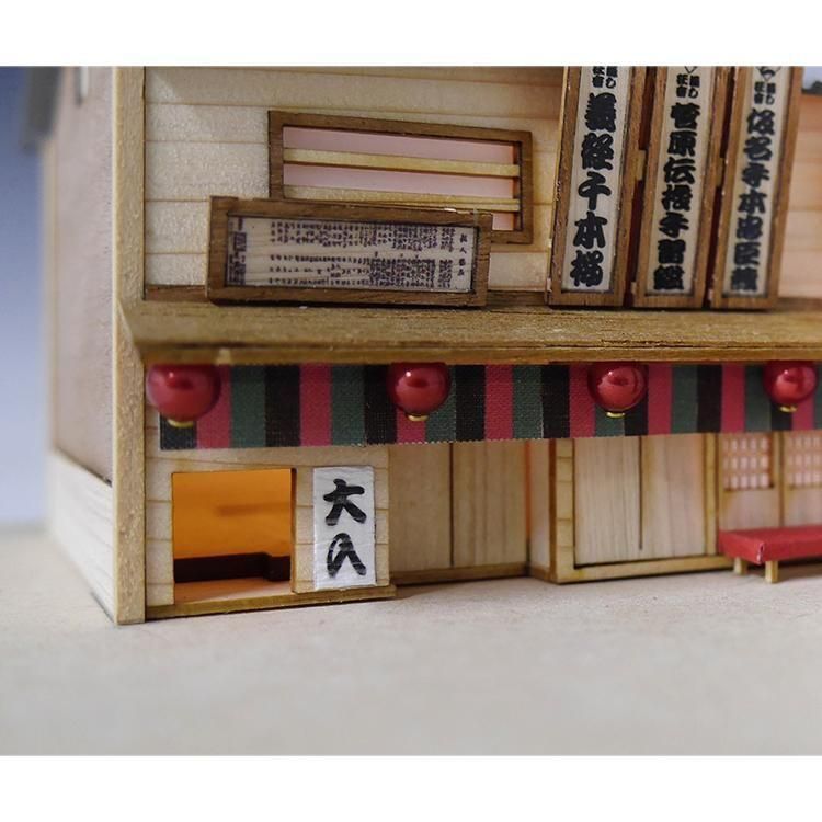 1/120芝居小屋 【2025年5月14日新発売】 - 【公式】ウッディジョー