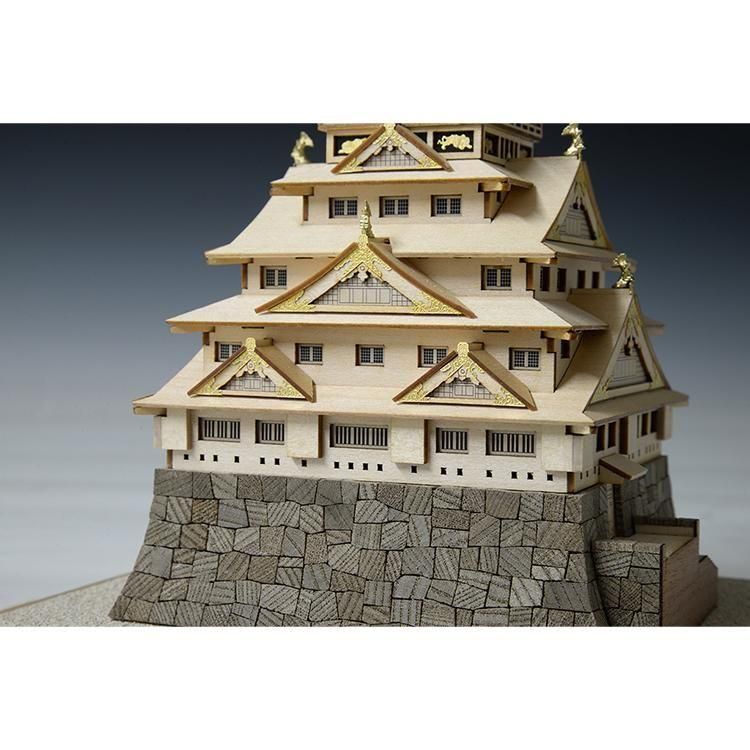 1点物】大型アート オブジェ ダウンタウン 金属×木