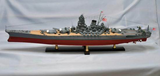 木製模型 戦艦大和（1/250スケール・全長 1,052mm） - 【公式 