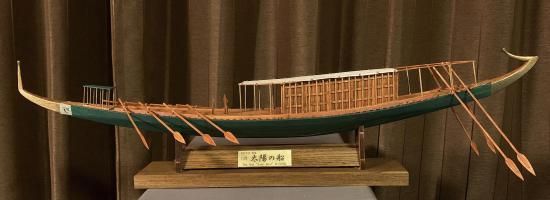 木製模型 太陽の船(1/72スケール・全長 588mm・完成重量 280g 木製模型 太陽の船(1/72スケール・全長 588mm・完成重量 280g