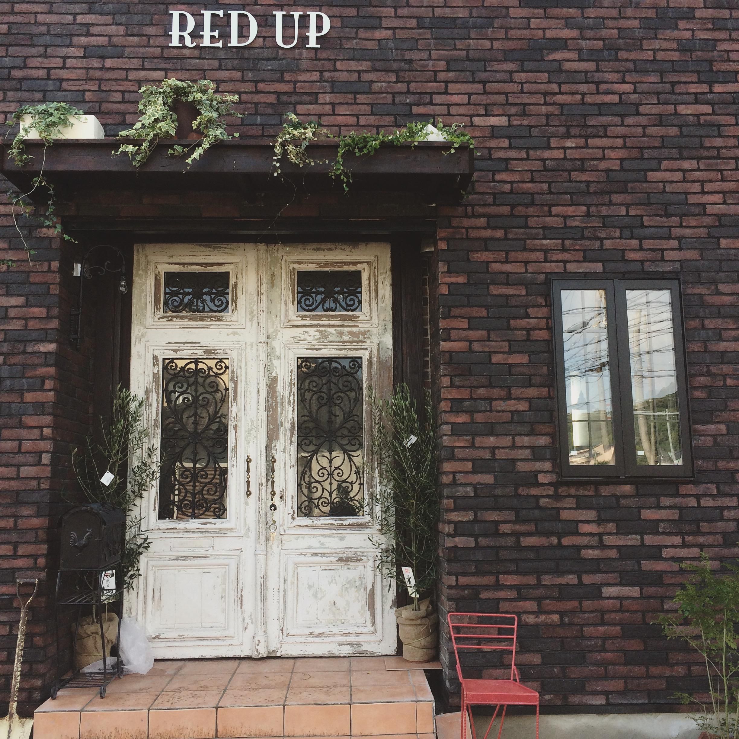 RED UP  ANTIQUE 