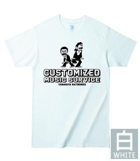 ラットボーンズのニューCDと通常商品 - 柳家商店 PSYCHO STORE TOKYO ラットボーンズのニューCDと通常商品 - 柳家商店 PSYCHO STORE TOKYO