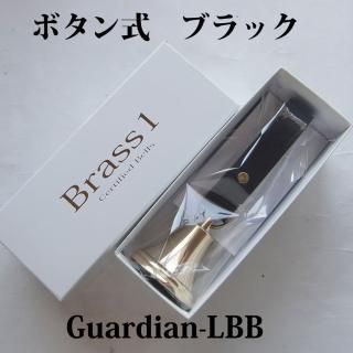 ガーディアン 【ステンレスヒートン】 ボタン式ベルト ダーク