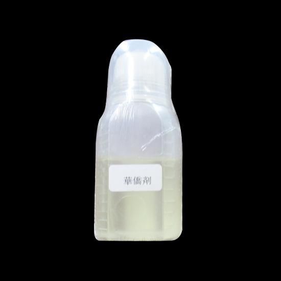 架橋剤（ウレタン硬化促進剤） - フェニックスプロ 靴・カバンの