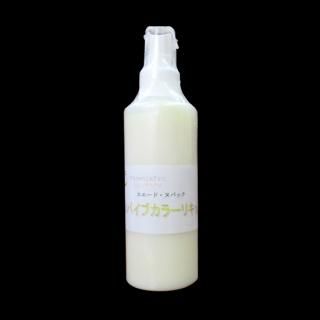 用途】色留・トップコート - フェニックスプロ 靴・カバンの皮革 用途】色留・トップコート - フェニックスプロ 靴・カバンの皮革
