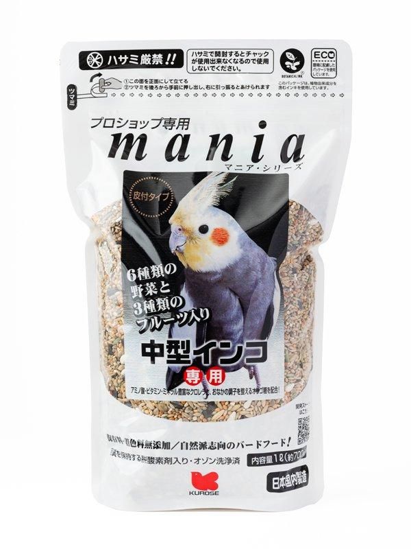 maniaバーコードプレゼント交換 - 小鳥のフード・飼育用品の専門