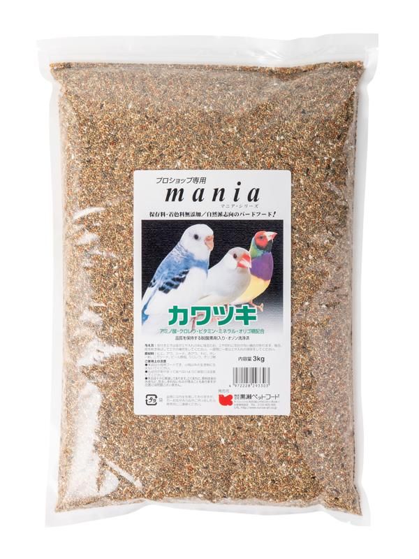 小鳥のごはん（配合穀物） - 小鳥のフード・飼育用品の専門店