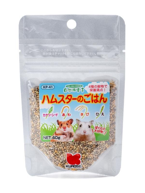 自然派 ハムスターのごはん 40g 自然派 ハムスターのごはん 40g