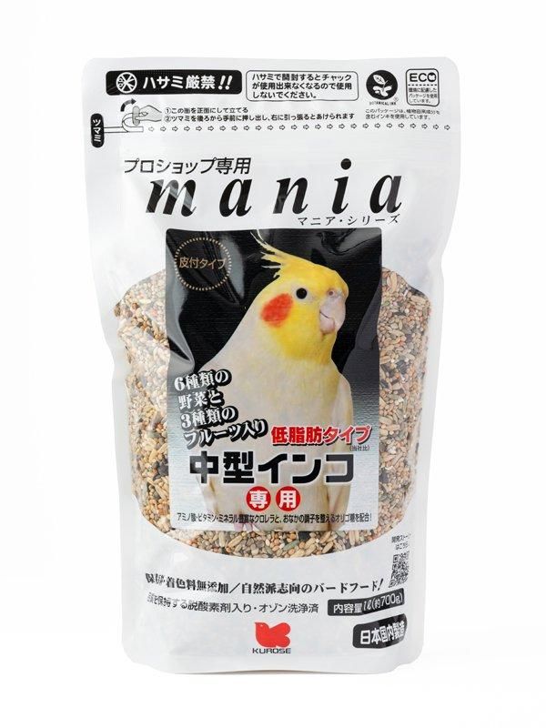 マニア　中型インコ　　　低脂肪タイプ　１Ｌ