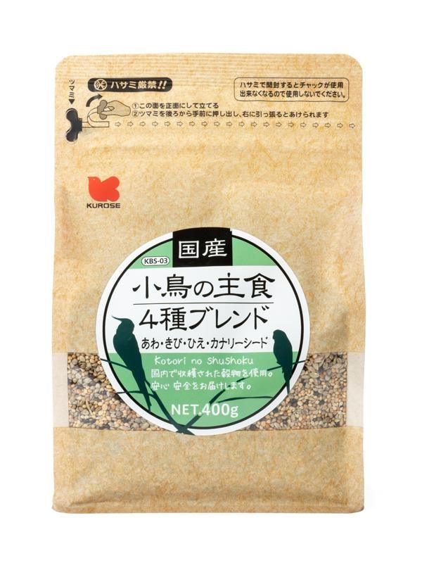 赤粟の穂 1kg【規格外品】 - 小鳥のフード・飼育用品の専門店