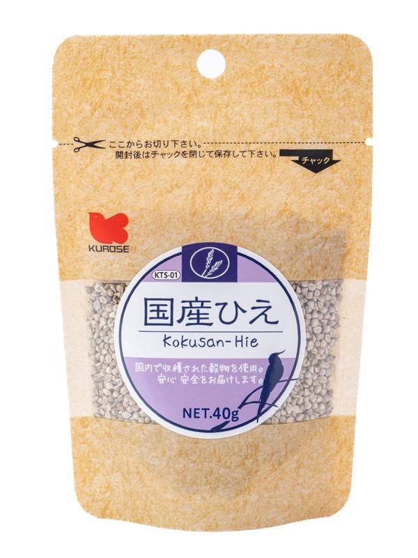 自然派 赤カナリヤカラーフード 80g 自然派 赤カナリヤカラーフード 80g
