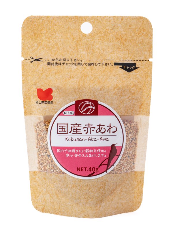 国産えん麦４０ｇ