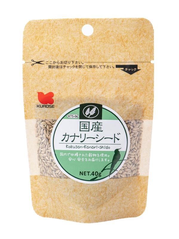 赤粟の穂 1kg【規格外品】 - 小鳥のフード・飼育用品の専門店 赤粟の穂 1kg【規格外品】 - 小鳥のフード・飼育用品の専門店