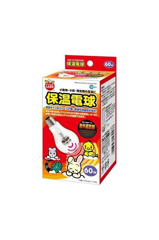 マルカン 保温電球 60W - 小鳥のフード・飼育用品の専門店 マルカン 保温電球 60W - 小鳥のフード・飼育用品の専門店