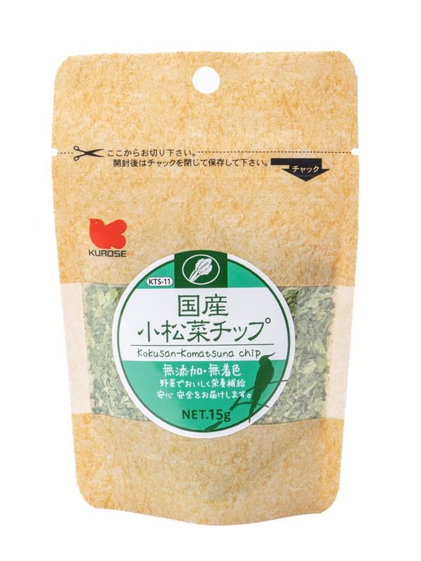 ▼ 常夏ココナッツ 00199601_1.jpg