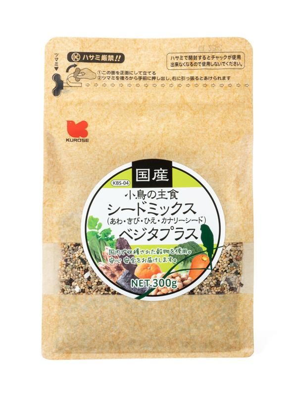赤粟の穂 1kg【規格外品】 - 小鳥のフード・飼育用品の専門店 赤粟の穂 1kg【規格外品】 - 小鳥のフード・飼育用品の専門店