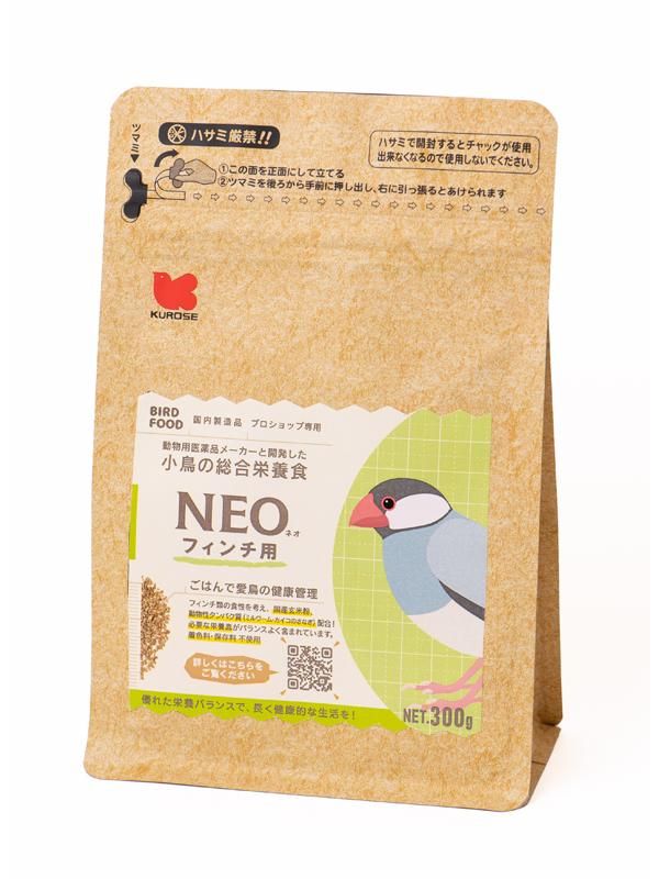 くず米 ニワトリ.スズメ.野鳥等の餌.『米びつの虫よけ』付き 令和6年くず米 スズメ.ニワトリ.野鳥等の餌『米びつの虫よけ
