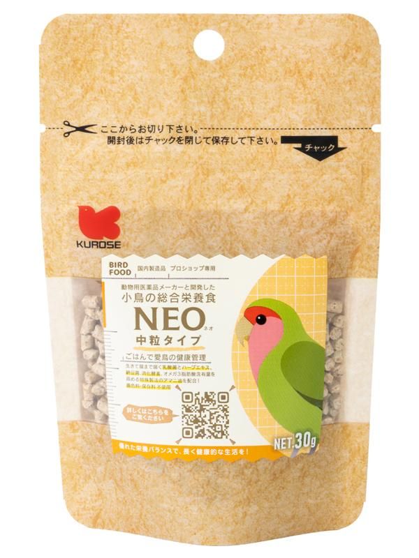 ＮＥＯ　中粒タイプ　　　３０ｇ