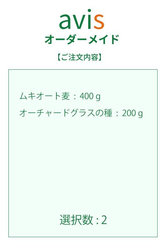 ꥸʥաɣ