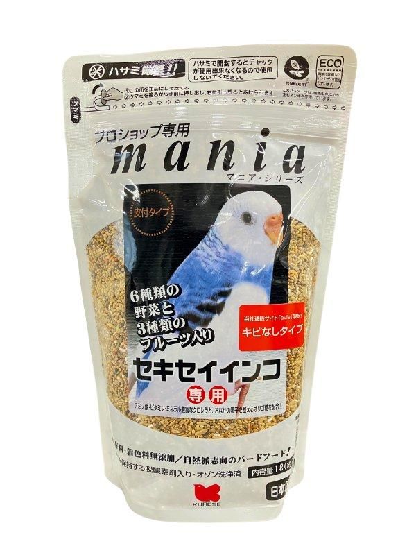 マニア セキセイインコ キビなし 1L