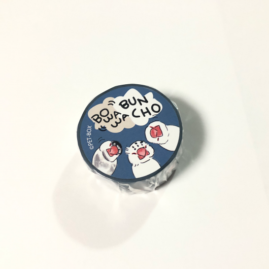 <img class='new_mark_img1' src='https://img.shop-pro.jp/img/new/icons1.gif' style='border:none;display:inline;margin:0px;padding:0px;width:auto;' />ʸĻ ܤܤ ޥ󥰥ơ