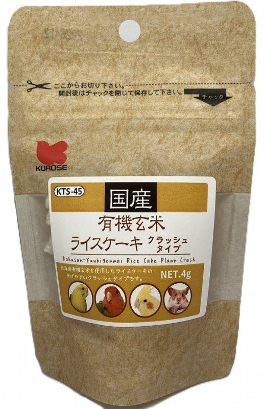 ͭƥ饤å奿