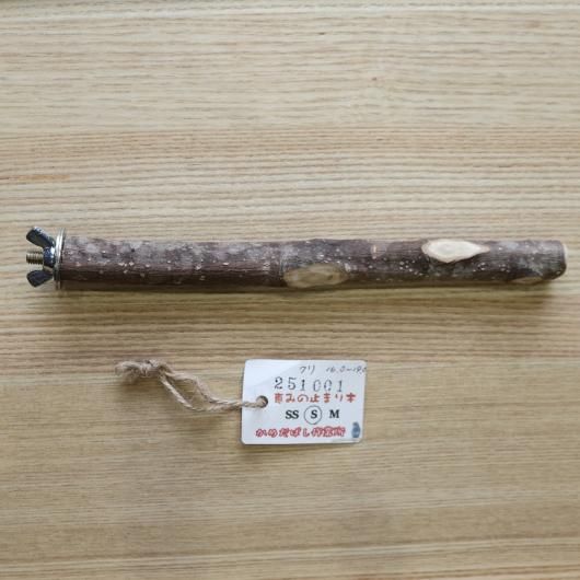 <img class='new_mark_img1' src='https://img.shop-pro.jp/img/new/icons15.gif' style='border:none;display:inline;margin:0px;padding:0px;width:auto;' />äߤλߤޤSꡡ No.251001