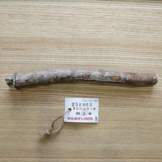 <img class='new_mark_img1' src='https://img.shop-pro.jp/img/new/icons15.gif' style='border:none;display:inline;margin:0px;padding:0px;width:auto;' />äߤλߤޤS˥졡 No.251002