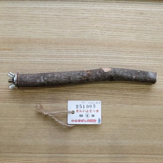 <img class='new_mark_img1' src='https://img.shop-pro.jp/img/new/icons15.gif' style='border:none;display:inline;margin:0px;padding:0px;width:auto;' />äߤλߤޤSꡡ No.251003