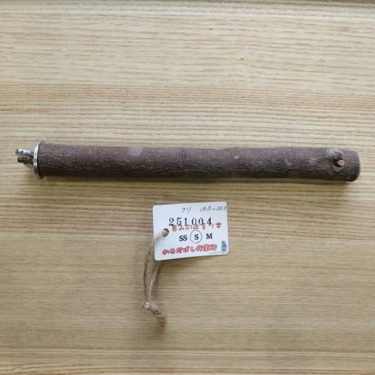 <img class='new_mark_img1' src='https://img.shop-pro.jp/img/new/icons15.gif' style='border:none;display:inline;margin:0px;padding:0px;width:auto;' />äߤλߤޤSꡡ No.251004