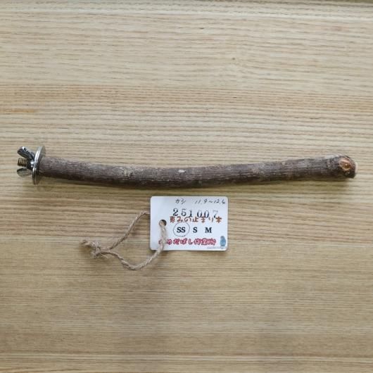 <img class='new_mark_img1' src='https://img.shop-pro.jp/img/new/icons15.gif' style='border:none;display:inline;margin:0px;padding:0px;width:auto;' />äߤλߤޤSS No.251007