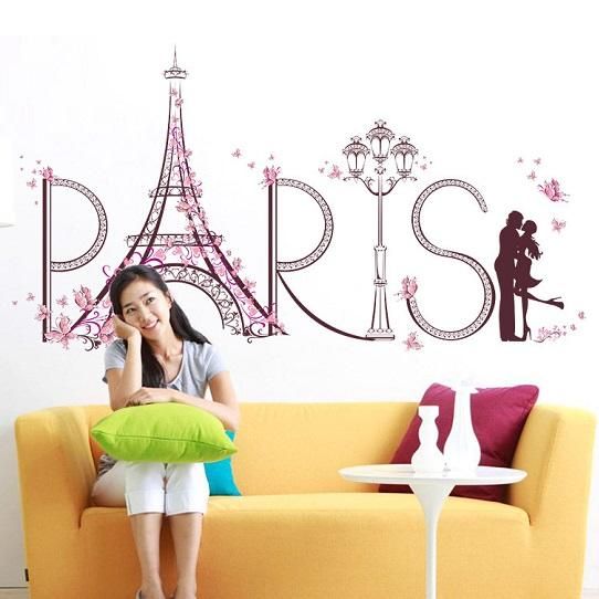 41ウォールステッカー パリ エッフェル塔と蝶 レトロ 街灯 フランス
