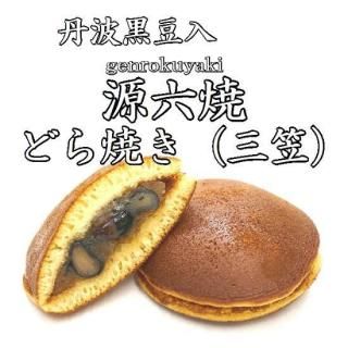 ðȹƦ ϻ