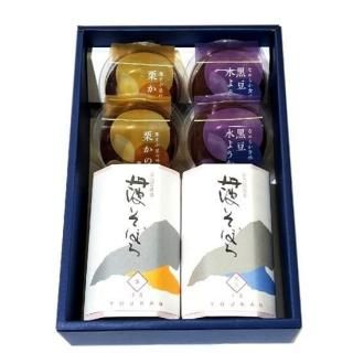 <img class='new_mark_img1' src='https://img.shop-pro.jp/img/new/icons1.gif' style='border:none;display:inline;margin:0px;padding:0px;width:auto;' />òۤȤܤ潵͹礻