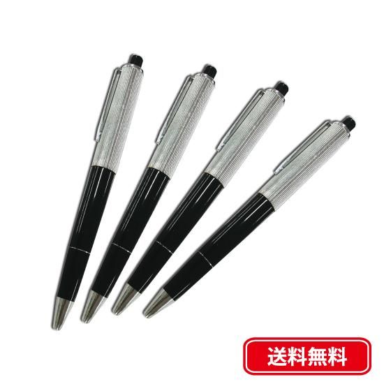 入荷中 ビリビリボールペン、ショックペン ビリビリグッズ ｜ 筆記具
